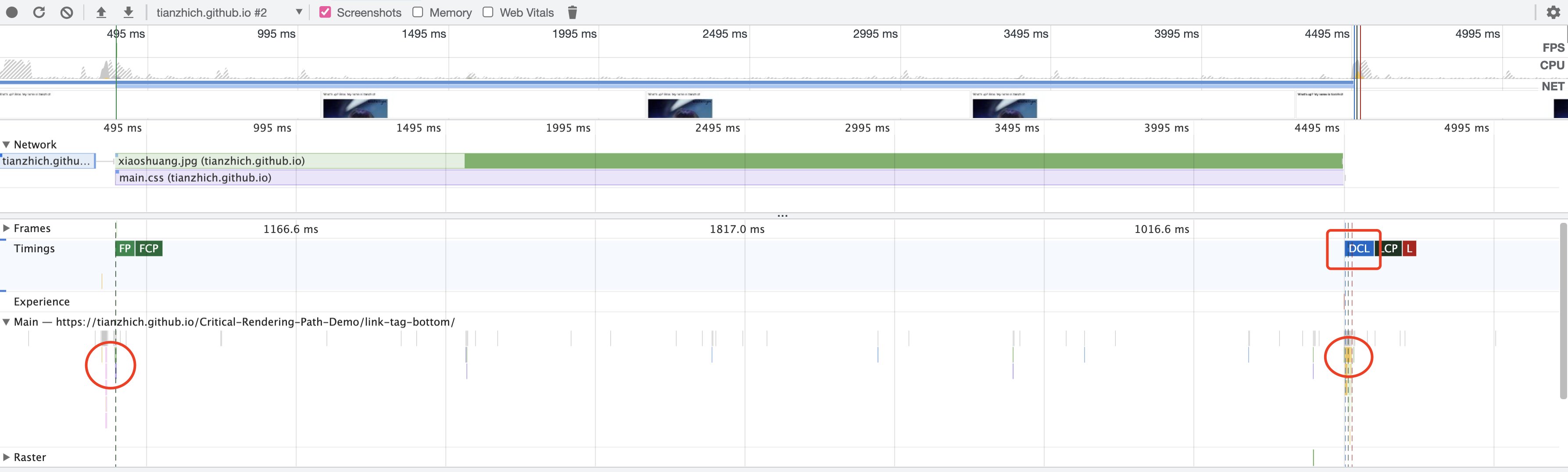 /how-a-webpage-is-displayed/update-20211215-2.png