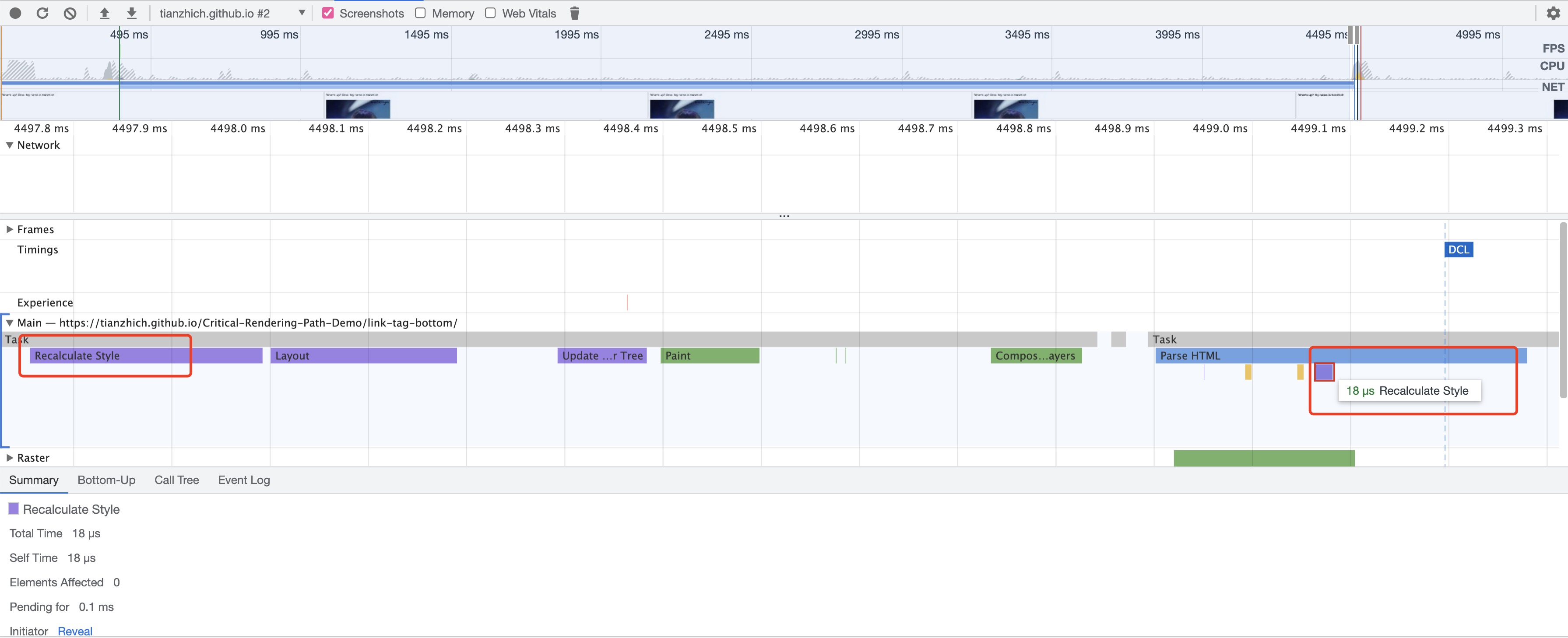 /how-a-webpage-is-displayed/update-20211215-4.png