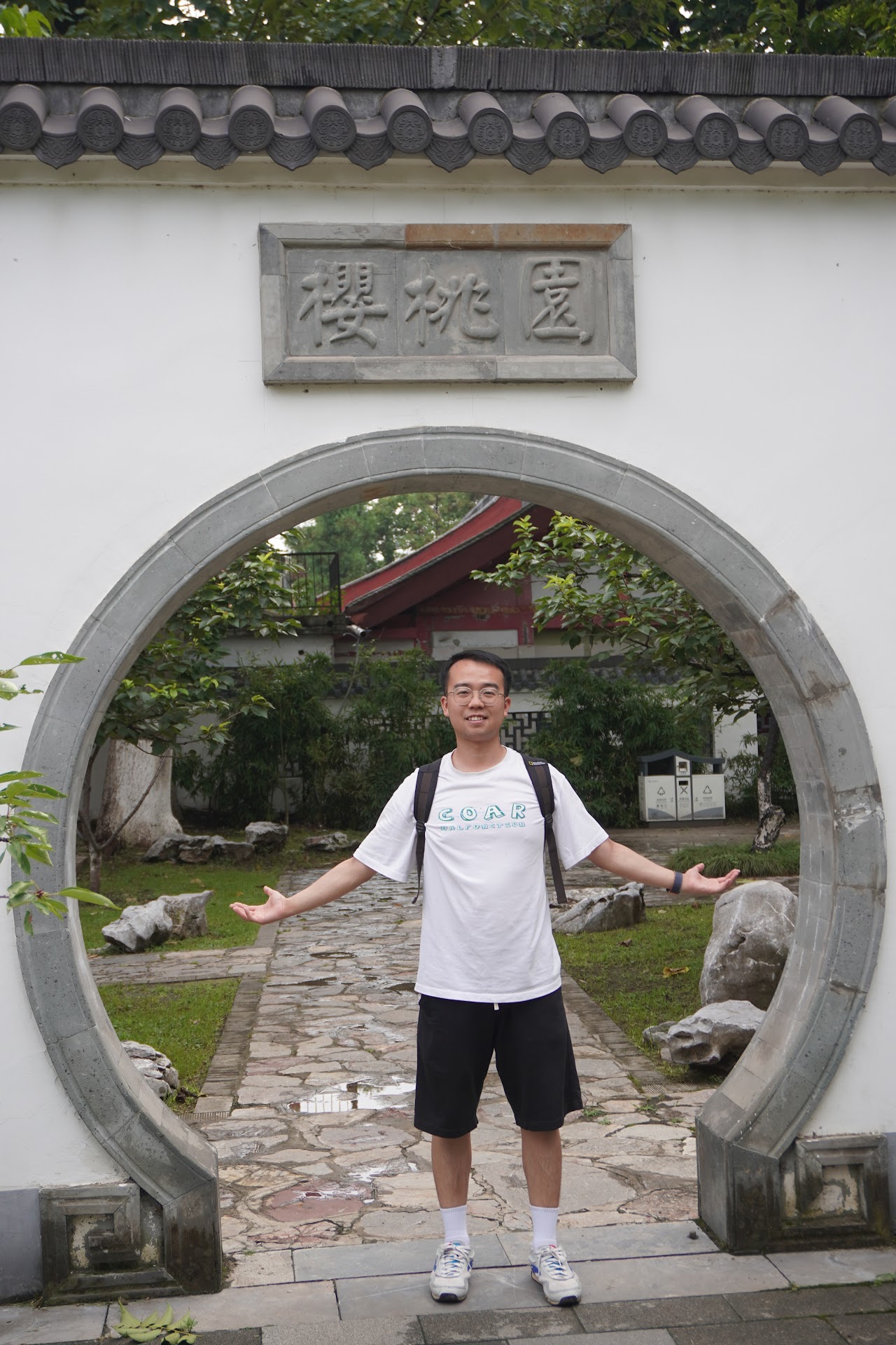./yingtaoyuan.jpeg
