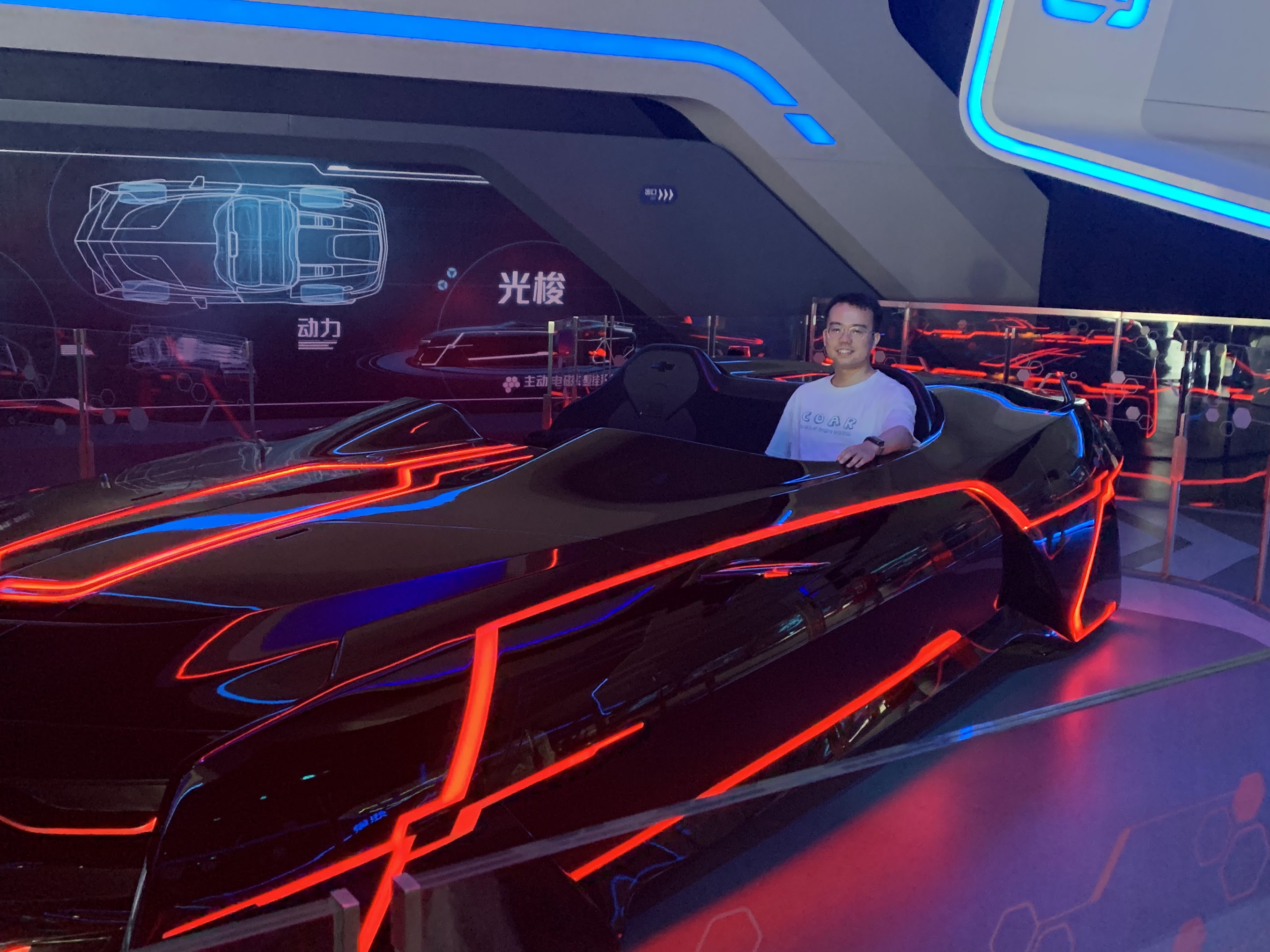 ./tron-2.jpeg