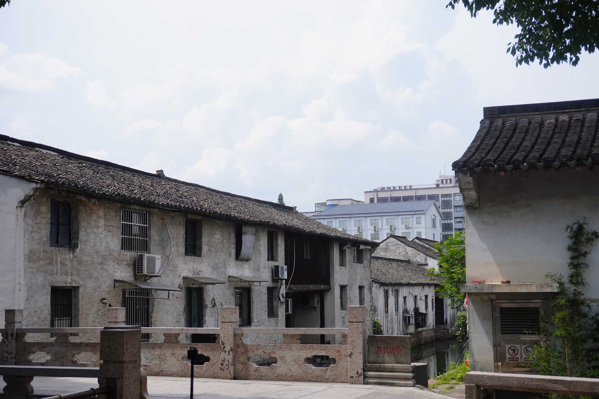 ./cangqiaozhijie-2.jpeg